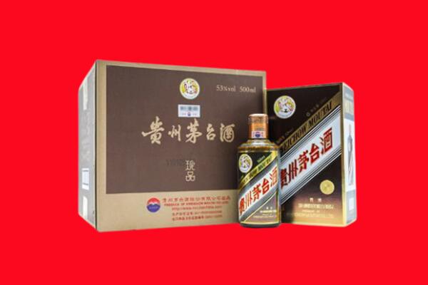 邵阳市邵阳县回收珍品茅台酒